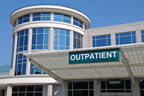 An exterior image of an outpatient clinic.